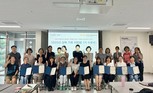 성북구, ‘기후 리빙랩’ 1기 수료식 개최... 탄소중립 실천 위한 지역 네트워크 조성