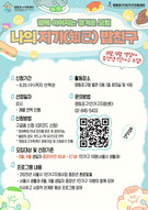 대표이미지
