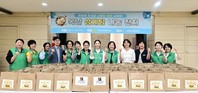 삼계탕과 따뜻한 정(情)도 함께... 서초구, 복날 맞아 어르신 위한 삼계탕 나눔 행사 개최