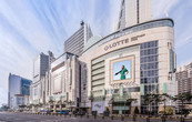 롯데쇼핑, 2분기 영업익 406억…전년비 27.5%↓
