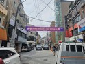 동대문구, 골목형상점가 2개소 신규 지정