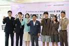 하늘에서 펼치는 청소년의 꿈, 마포구 2025 항공진로콘서트 개최