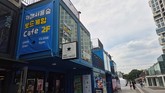 성동구, 카페서울숲 1호점 유휴공간 보드게임 카페 신규 운영