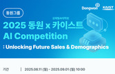 대표이미지