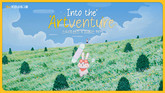 KB금융, AI 활용 예술 프로젝트 ‘Into the Artventure’ 영상 조회수 100만 돌파