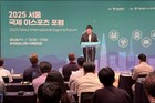 서울시의회 김동욱 의원, “e스포츠는 서울의 미래성장 엔진”