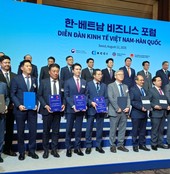 두나무 ‘업비트’, 밀리터리뱅크와 제휴… 베트남 가상자산 거래소 설립 지원