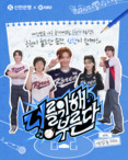 이창섭·터치드, 신한은행과 야구 국가대표팀 응원가 제작 나서