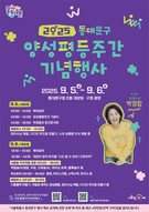 대표이미지