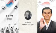 대표이미지