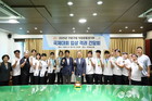 구로구, 구로구청 직장운동경기부 선수단 '국제대회 입상 격려 간담회' 개최