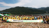 [기업과 사회] S-OIL은 멸종위기종을 살리고 키우는 재주가 있다