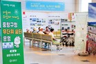 중랑구, 구청 1층 무더위쉼터 운영시간 확대로 폭염 대응 강화
