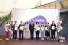 음악과 체험으로 만나는 양성평등… 종로구 ‘한낮의 음악회’