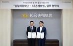 KB손해보험, 승일희망재단과 중증·희귀질환 환우 돌봄 지원