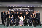 현대그룹 현정은 회장, 신입사원 교육 수료식서 “용기 내 도전” 강조