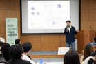 교보생명, 보호아동 자립지원 ‘꿈도깨비 캠프’ 열어…올해 2번째