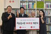 대표이미지