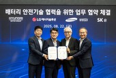 현대차·기아, LG에너지솔루션·삼성SDI·SK온과 5대 협업 과제 추진