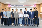 강동구와 현대백화점 천호점, 사회적경제 기업·청년·소상공인 판로 확대 위해 맞손