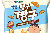 대표이미지