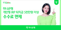 대표이미지
