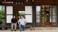 대표이미지