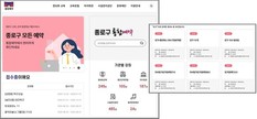 대표이미지