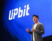 두나무, 블록체인 산업의 중심으로… ‘업비트 D 컨퍼런스’ 2025 개막
