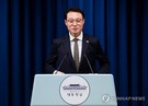 [칼럼] ‘세계 최강 소통’ 李대통령의 소통 철학은? 100일 기자회견 앞둔 홍보수석에 물어보니