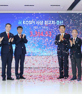 코스피 3,314.53로 역대 최고치 경신...금투협 