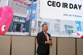 김상현 롯데쇼핑 부회장 “2030년 매출 20조 3000억원 달성 목표”