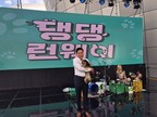 대표이미지