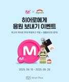 대표이미지
