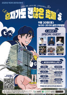 대표이미지