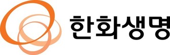 한화생명, AI 서비스 2종 혁신금융서비스 지정