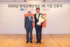오뚜기, ‘국가고객만족도’ 라면 부문 3년 연속 1위 선정