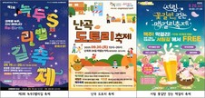 대표이미지