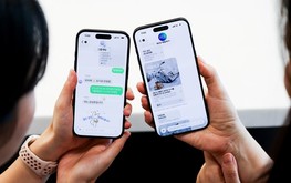 통신 3사, 아이폰 'RCS' 메시지 시대 연다