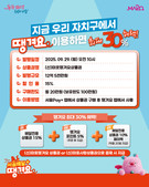 대표이미지