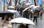 오늘 전국 대체로 흐려… 가끔 비