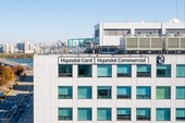 “일상 속 문화 경험 확대” 현대카드, 10월 한 달간 문화·예술 이벤트 실시
