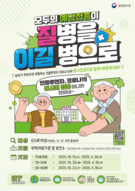 대표이미지