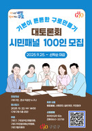 대표이미지