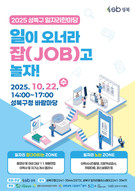 대표이미지
