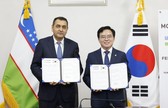 대표이미지