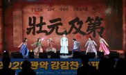 대표이미지