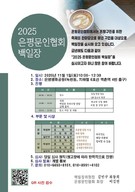 대표이미지