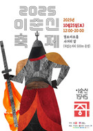 대표이미지