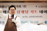 대표이미지